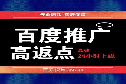 探索SEM竞价优化的新趋势：经典案例解读