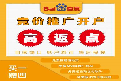 效果显著！SEM托管的三个成功案例